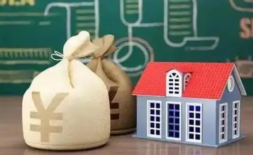 尉氏公积金代提按月（公积金代提多久到账）